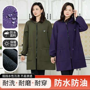 成人薄款 围裙小个子穿外套工作服大褂护衣 罩衣女防水防油厨房长袖