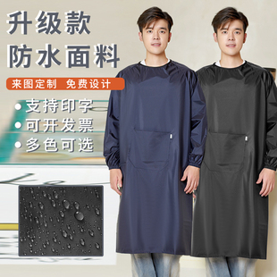 长袖围裙新款防水防油罩衣反穿厨房餐饮专用薄工作服定制logo印字