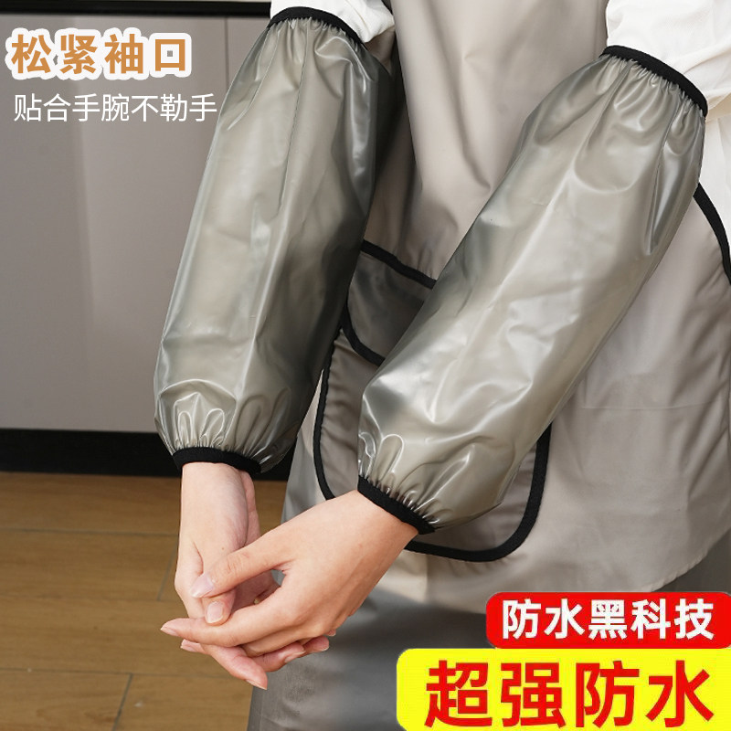 新款软皮tpe袖套防水防油加长上班厨房工作护袖男女耐磨家务套袖,家庭/个人清洁工具,袖套,淘宝优惠券,粉丝福利购,淘宝优惠卷