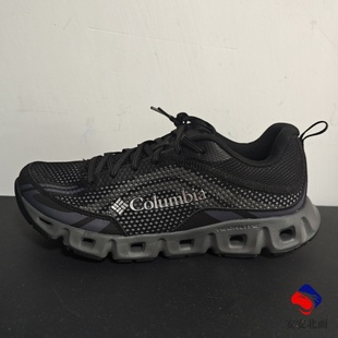 2025春夏新款Columbia哥伦比亚户外男鞋轻便透气徒步溯溪鞋BM4617