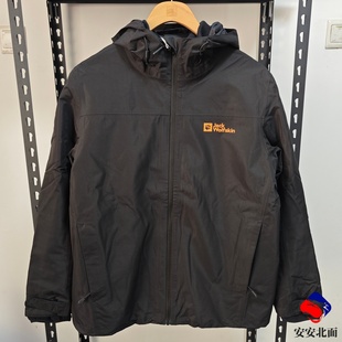 防水抓绒内胆三合一冲锋衣5031981 JackWolfskin狼爪男款 现货