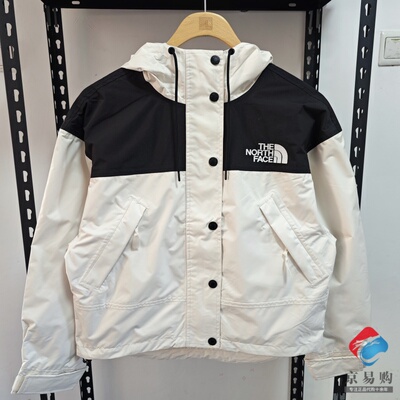 【现货】TheNorthFace北面女Reign On高腰短款防水冲锋衣|8DGK
