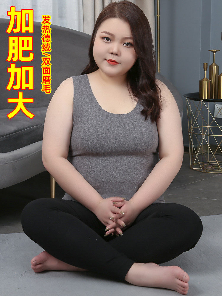 여성용 독일 벨벳 열 조끼 플러스 사이즈 플러스 사이즈 200 파운드 지방 MM 속옷 매끄러운 바닥 플러스 벨벳 자체 가열 탑