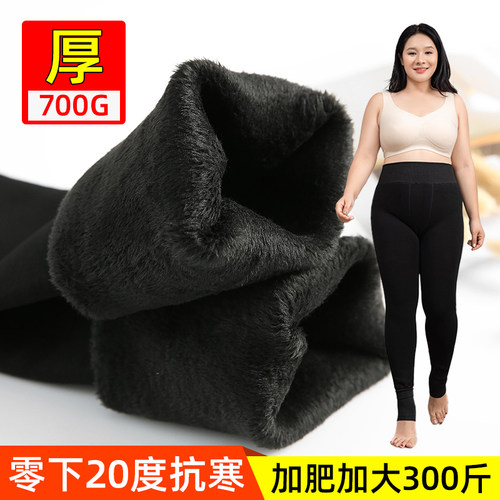 加绒加厚胖mm打底裤冬季保暖