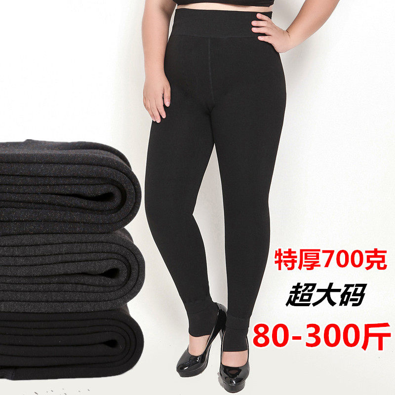 300斤加肥加大码打底裤女胖mm200斤特大码加绒加厚棉裤踩脚保暖裤