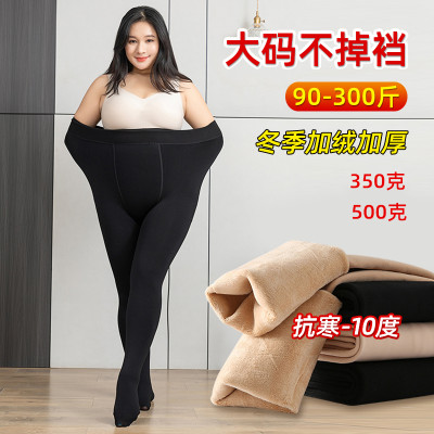 光腿神器加绒加厚大码连裤袜