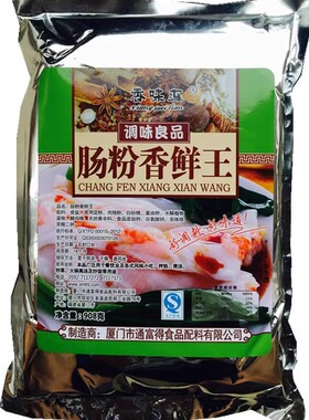 香味连肠粉香鲜王908g肠粉专用调味料肠粉王增香肠粉酱汁肠粉汤汁