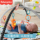 Детская фитнес-рамка педальное пианино newborn meet подарочный пакет для раннего образования ребенка, кулон для просвещения, успокаивающая игрушка mini 1