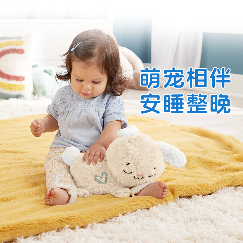 费雪音乐安抚玩偶兔子可拆洗礼物