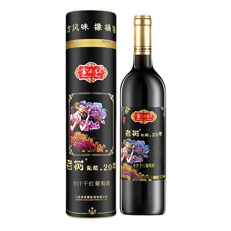 云南红 老树玫瑰蜜全汁干红葡萄酒750ml包装弥勒高原葡萄精酿红酒