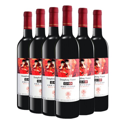 红酒高斯比15年老树干红葡萄酒