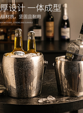 双层不锈钢冰桶装冰块家用红酒香槟桶高级感储冰保温桶带盖存放桶