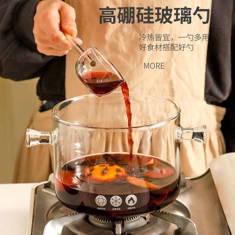 耐热高硼硅玻璃长柄勺家用透明甜品搅拌汤勺热红酒煮茶勺调味勺子