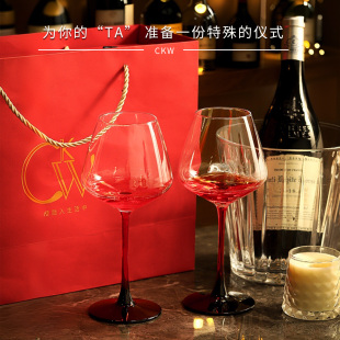CKW 水晶红酒杯礼盒装2个一对高级感敬酒高脚杯结婚新婚新年礼物
