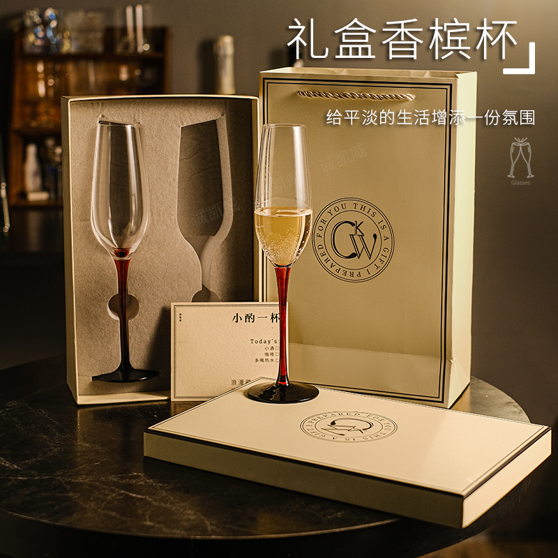新婚送礼入宅乔迁礼物送闺蜜礼盒图片