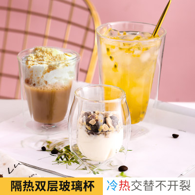 双层高硼硅隔热花茶咖啡牛奶杯