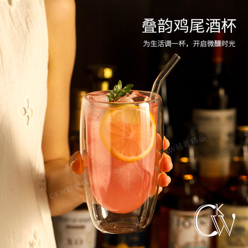 CKWmojito莫吉托鸡尾酒杯高颜值