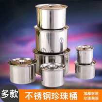 不锈钢味盅带盖盆圆形调料罐加深加厚厨房调味盒调料缸打蛋盆油盆