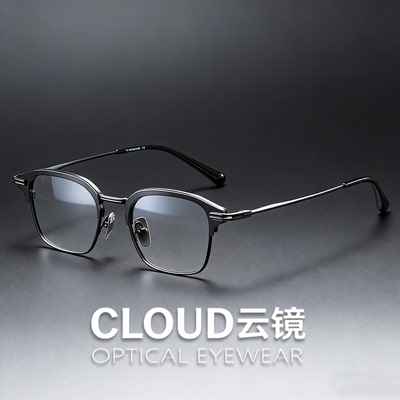 明星同款眼镜DATA142大脸方框电影内幕爆款商务镜架纯钛男款
