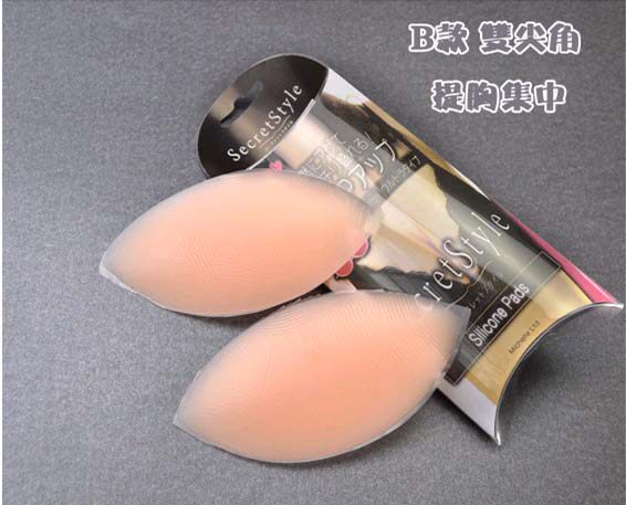 Pads pour soutien-gorge inserts de soutien-gorge - Ref 818438 Image 5