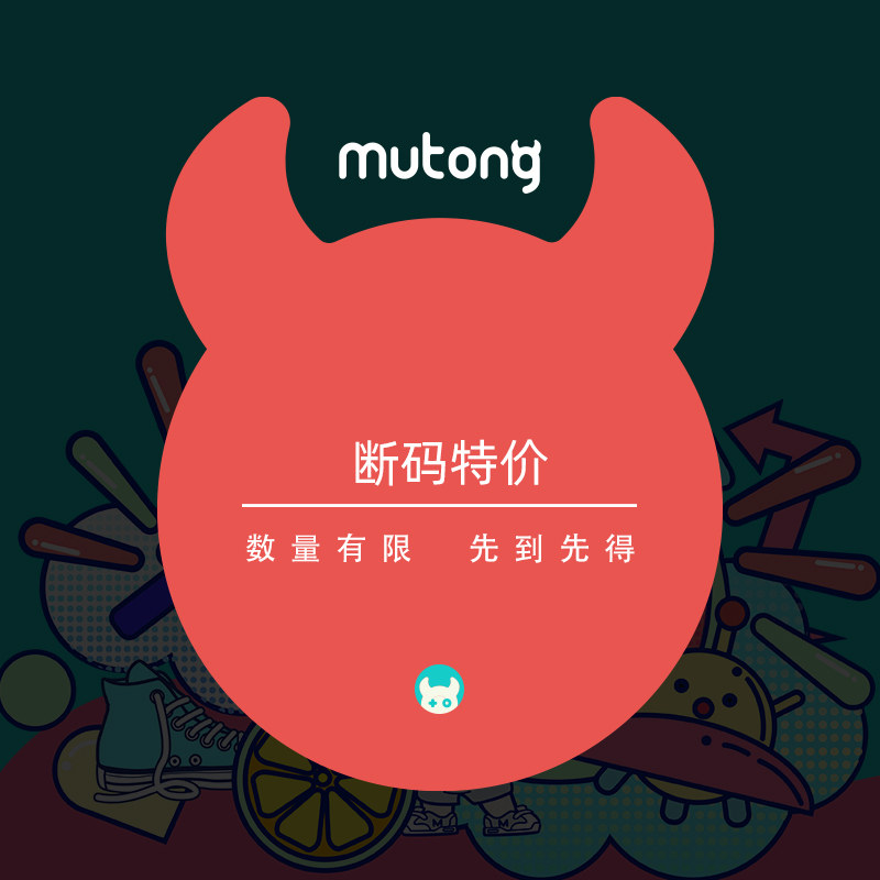 牧童软底卡通面包学步鞋宝宝鞋子