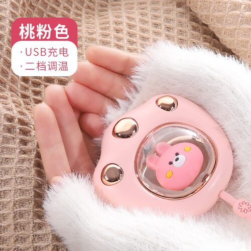 随身猫爪暖手宝暖宝宝暖手冬季