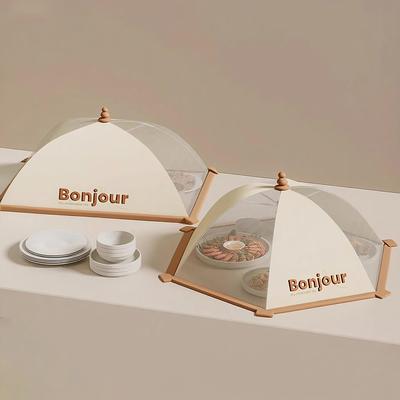 菜罩厨房餐桌台面剩饭菜食物防苍蝇遮尘网纱罩桌面折叠防虫菜网罩