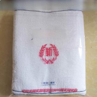 厂家直销20 ~ 70g 96新词白毛巾装修清洁劳保棉毛巾祝君早安毛巾