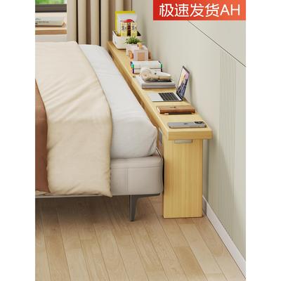 床缝填充神器床加宽拼接板卧室床边缝隙遮挡板床头床位超窄长条凳