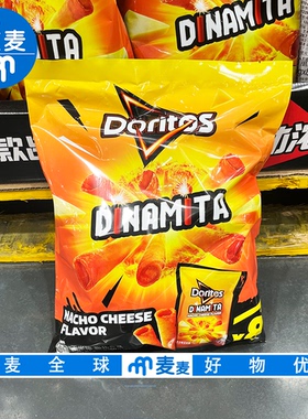 会员超市代购Doritos DINAMITA 劲浓芝士味玉米卷组合装60g*8
