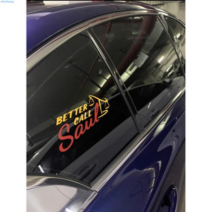 镂空车贴风骚律师Better Call Saul车贴吉米麦吉尔绝命毒师车贴
