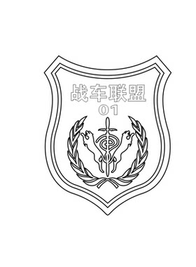 福特福克斯新嘉年华翼虎