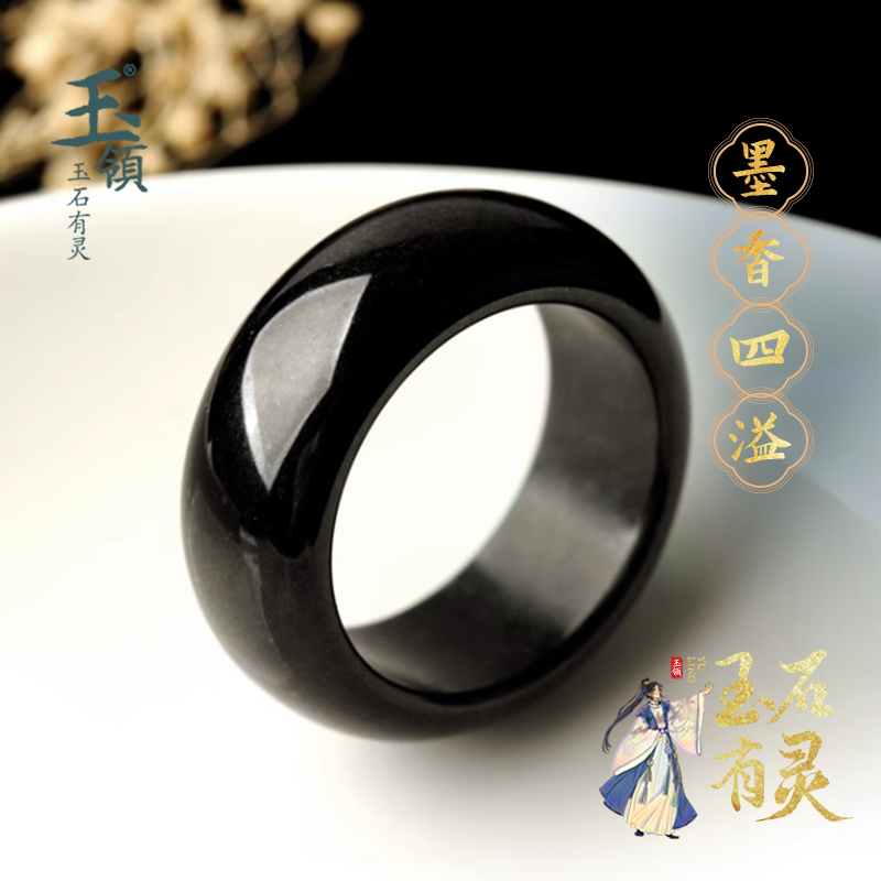天然a货翡翠墨翠女玉扳指戒指