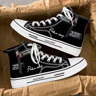 布鞋男款2025新款夏季黑色运动百搭休闲帆布鞋男士春秋高帮滑板鞋