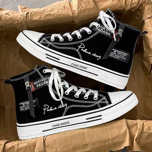 布鞋男款2025新款夏季黑色运动百搭休闲帆布鞋男士春秋高帮滑板鞋