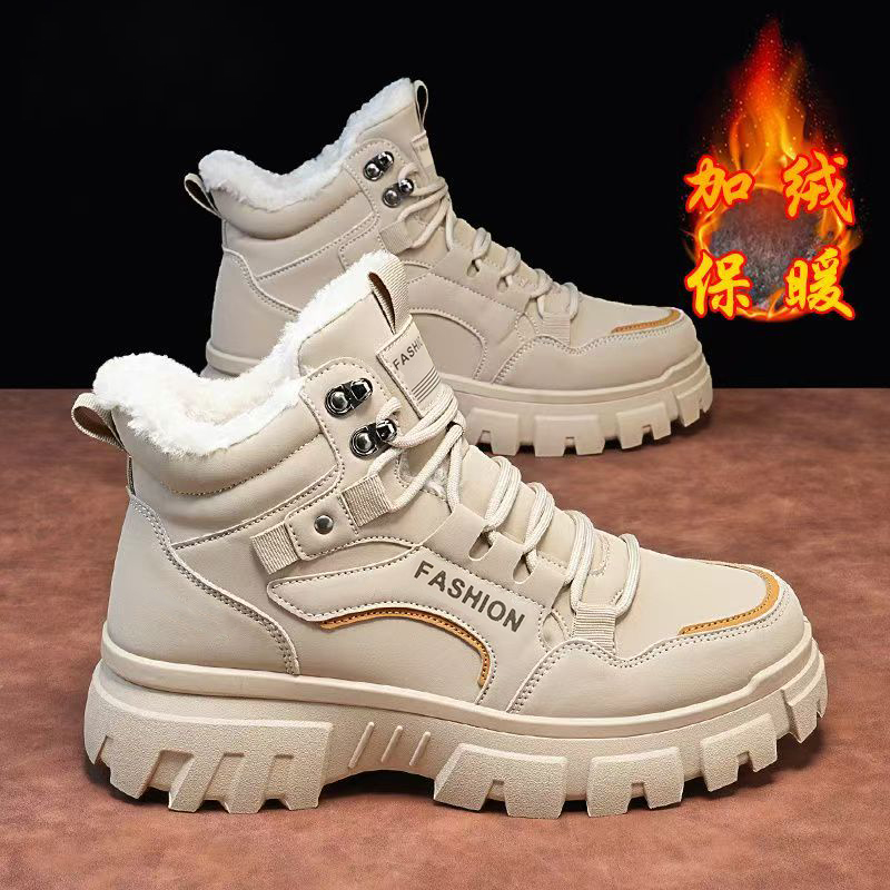 冬季新款马丁靴男士工装短靴东北户外运动高帮男鞋登山加绒雪地靴