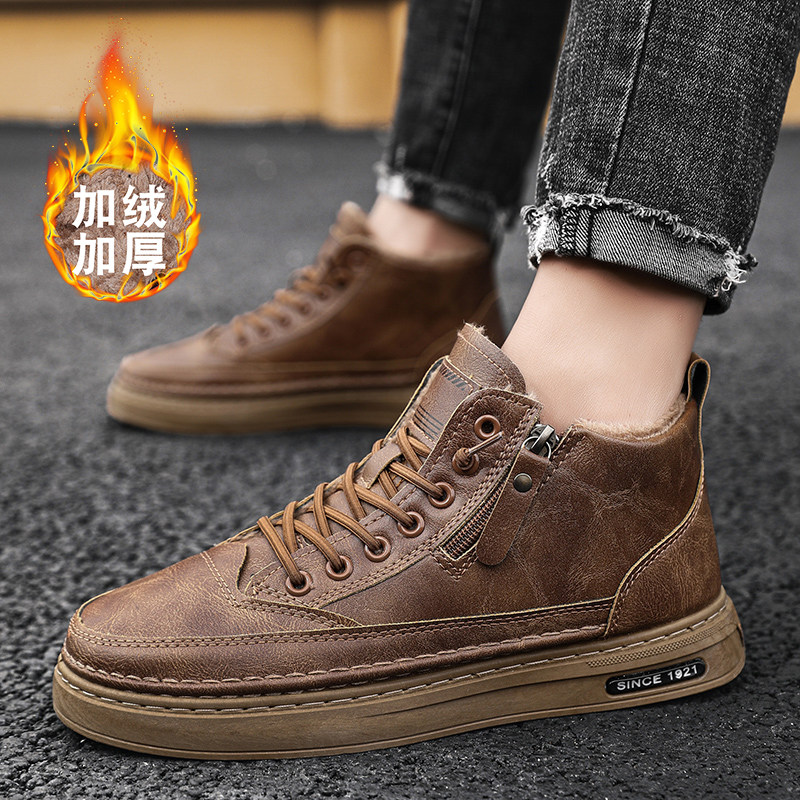 MARTIN BOOTS MENS SUMMER HIGH-TOP LEATHER SHOES BRITISH STYLE VELVET WARM COTTON SHOES SNOW BOOTS MID-TOP MENS CARGO BOOTS