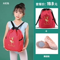 Красный чай улун Да Хун Пао, туфли