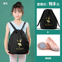 Черные+туфли