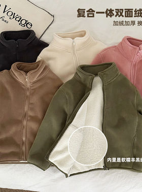 儿童冬装保暖摇粒羊羔绒加厚外套