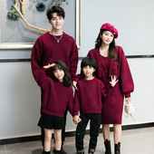 圣诞新年红色毛衣一家三口高级感过年母子母女冬装 亲子装 2026新款