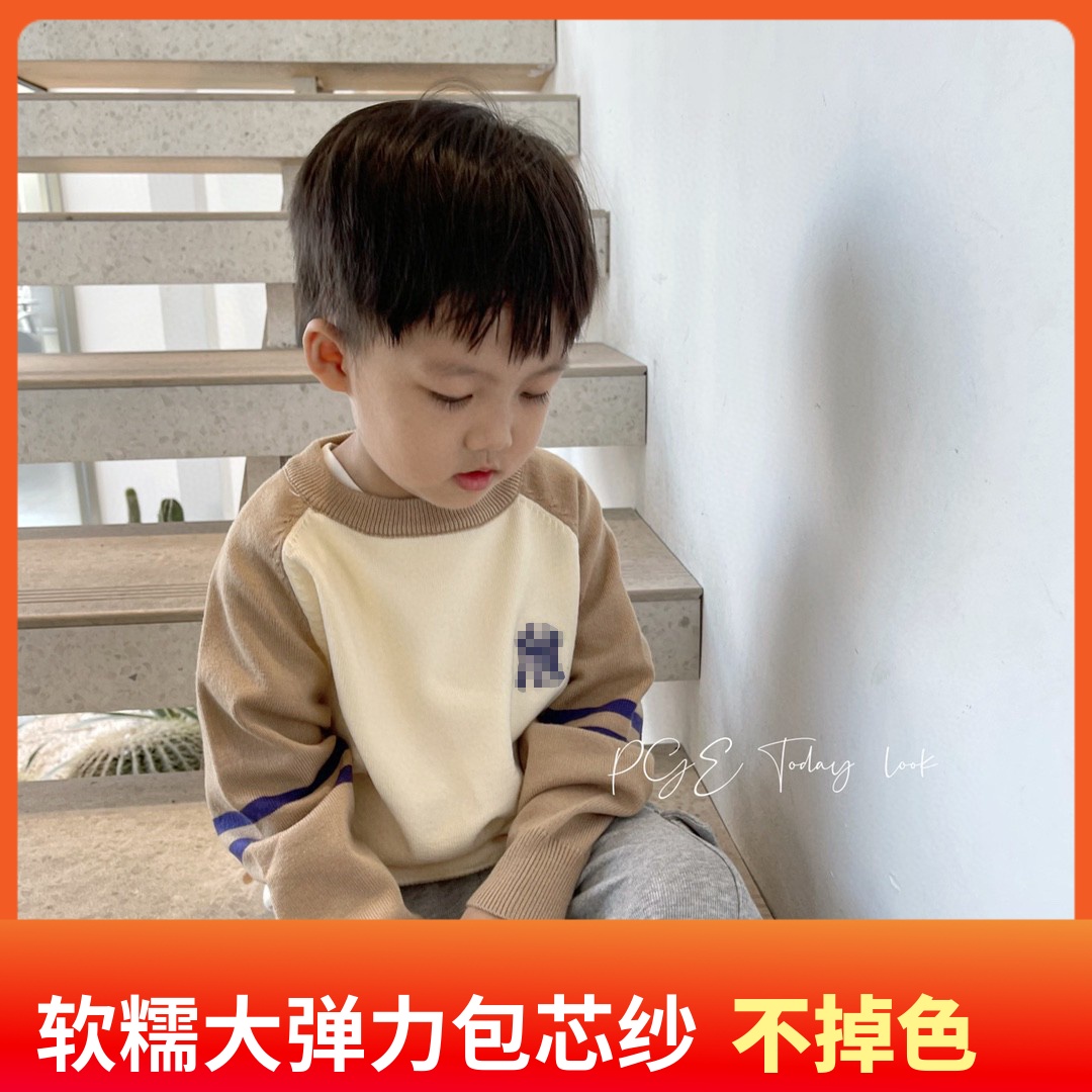 秋冬新款儿童字母刺绣针织衫毛衣