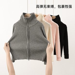 中大童高领针织拉链开衫毛衣秋冬装女童翻领软糯坑条A类针织外套