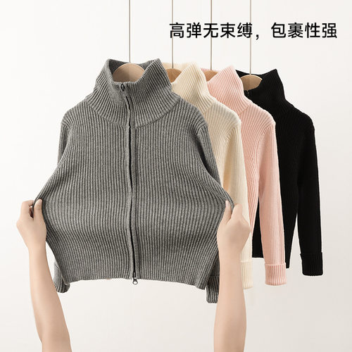 中大童高领针织拉链开衫毛衣秋冬装女童翻领软糯坑条百搭针织外套