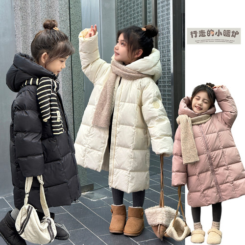 冬装新款男女童羽绒服宝宝百搭中长款加厚白鸭绒极寒保暖连帽外套