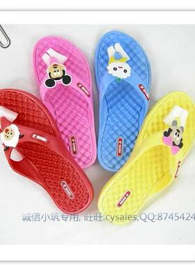超耐穿~保健按摩底女士PVC休闲拖鞋/按摩拖鞋/人字拖鞋(N906-1)