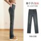 高腰显瘦加长裤 高个子烟管裤 胖MM加大码 175直筒牛仔裤 子 女加长版