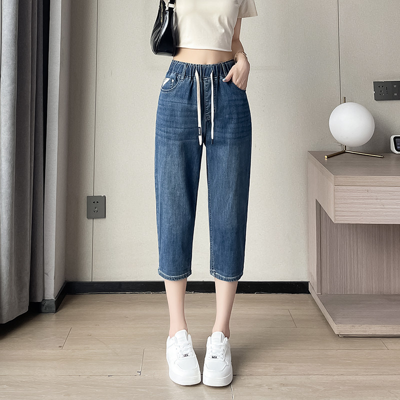 大码女夏高腰显瘦抽绳牛仔七分裤