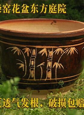 手工粗陶大口径陶瓷兰花多肉植物牡丹盆绿萝复古陶土盆