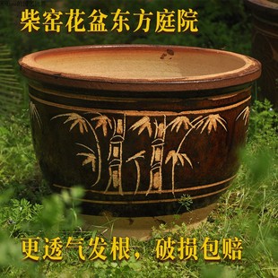 手工粗陶大口径陶瓷兰花多肉植物牡丹盆绿萝复古陶土盆